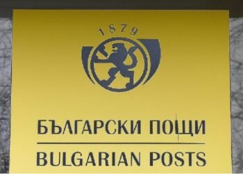 Протест в „Български пощи“: Служители спират работа в деня за изплащане на пенсиите