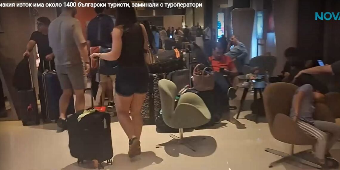 1400 българи, тръгнали на екскурзия с туроператори в Близкия изток, остават в капан