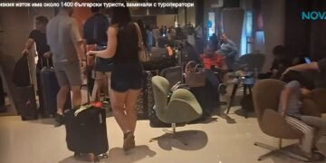 1400 българи, тръгнали на екскурзия с туроператори в Близкия изток, остават в капан