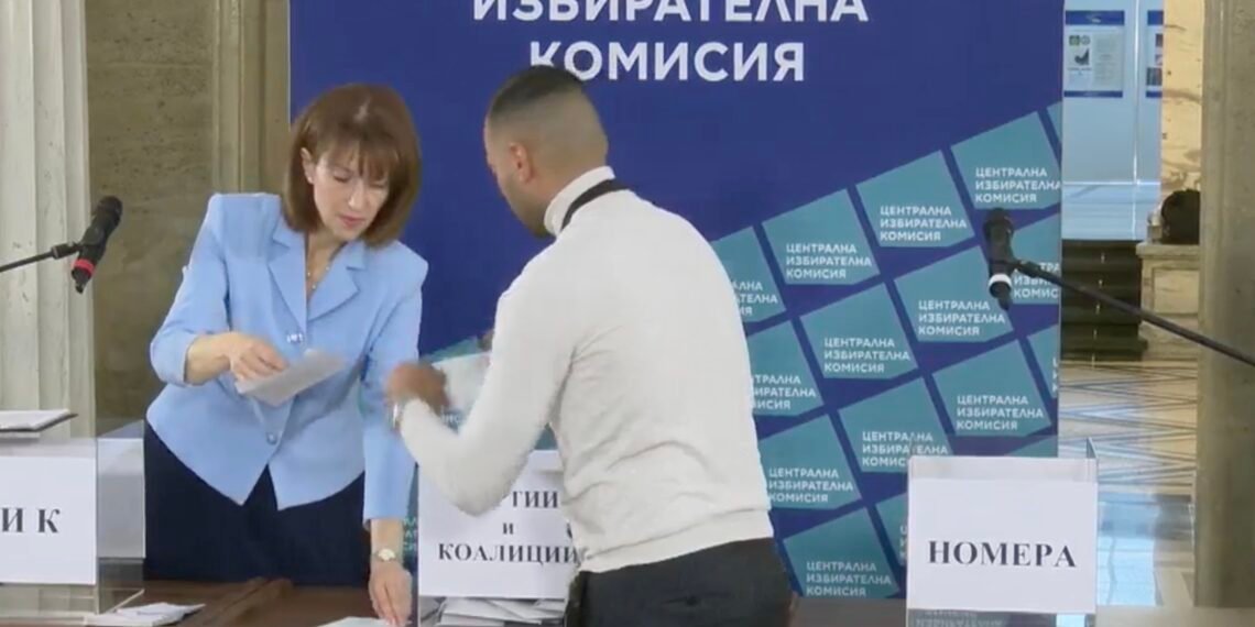 ЦИК изтегли номерата на партиите и коалициите за изборите