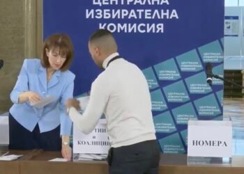 ЦИК изтегли номерата на партиите и коалициите за изборите