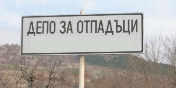 До 30 пъти над нормата: замърсяване в дере край депото в Шумен