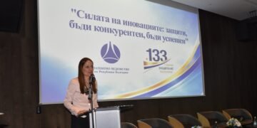 Министър Ирина Щонова: Иновациите са двигател на модерната индустрия и ключ за икономически растеж