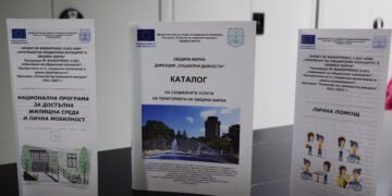 Община Варна представи каталог на всички социални услуги