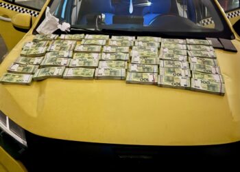 ГДБОП иззе над 1,2 милиона фалшиво евро (ВИДЕО/СНИМКИ)