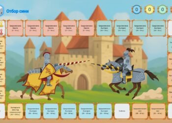 Нова интерактивна игра превръща преговора по история в забавление