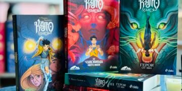 Кало Змея се завръща с нова визия: българският фентъзи хит става още по-мащабен