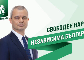 Костадин Костадинов: Добивът на шистов газ заплашва водата в цяла Североизточна България