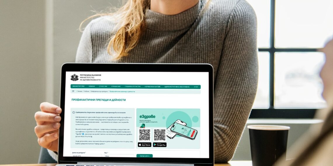 Провери онлайн: На какви безплатни прегледи и изследвания имаш право – нова услуга на здравното министерство