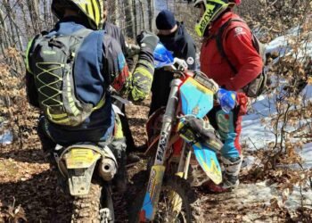 Нарушители с моторни шейни и мотоциклети са заловени за седмица и в трите национални парка