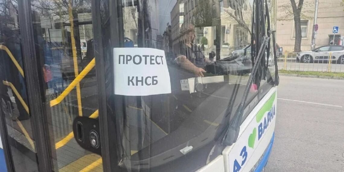 Протест на работещите в „Градски транспорт“ – Варна: автошествие и блокада на Аспаруховия мост