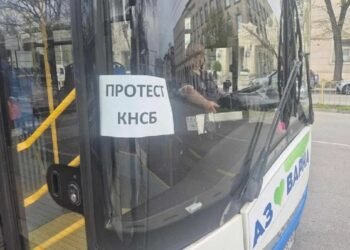 Протест на работещите в „Градски транспорт“ – Варна: автошествие и блокада на Аспаруховия мост