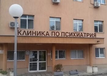 Само 6 кандидати за 31 места: недостигът на психиатри се задълбочава