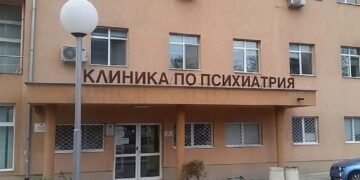 Само 6 кандидати за 31 места: недостигът на психиатри се задълбочава
