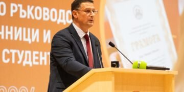 Проф. Евгени Станимиров от ИУ – Варна с нов мандат като главен секретар на Съвета на ректорите