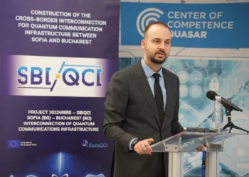 Започва изграждането на първото квантово-комуникационно трасе между България и Румъния