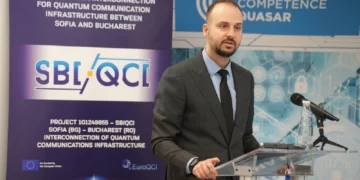 Започва изграждането на първото квантово-комуникационно трасе между България и Румъния