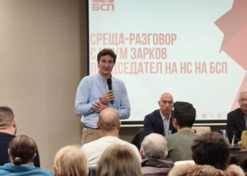 Крум Зарков повежда листата на БСП-ОЛ в Бургас 