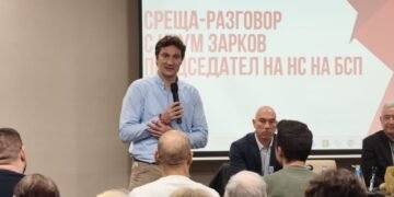 Крум Зарков повежда листата на БСП-ОЛ в Бургас 