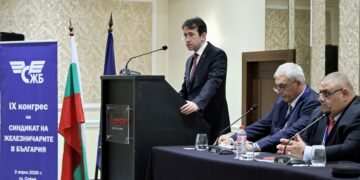 Министър Исмаилов: Хората са основният капитал в железницата и най-ценният ресурс във всяка икономика