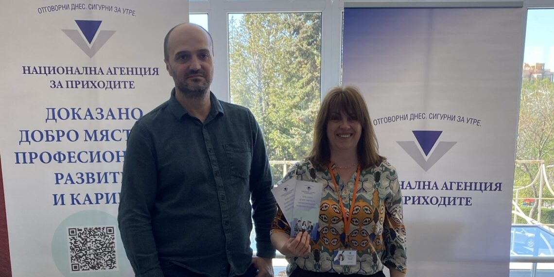 НАП Варна участва в „Ден на кариерата 2026“ във Варненски свободен университет