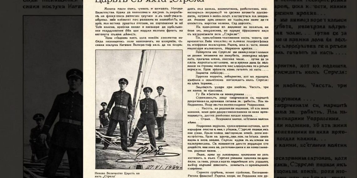 11 истории за яхти, случили се през първата половина на миналия век, разказват в „Лакърдии от кокпита“ (ВИДЕО)