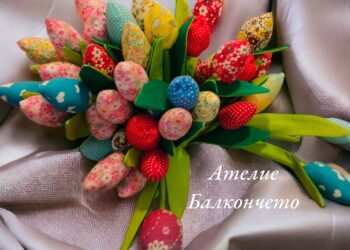 Творчество с кауза и сърце: Арт работилници с текстил и бродерия събират деца и вдъхновение във Варна