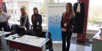 Окръжният съд във Варна се включи в Деня на кариерата във ВСУ