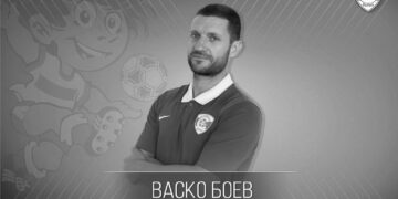 Спартак Варна се прости с Васко Боев