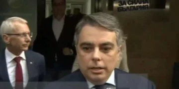  ПП и ДБ се регистрират с две парламентарни групи