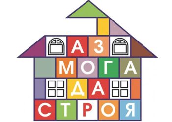 Варна е домакин на национален конкурс за млади специалисти в строителството