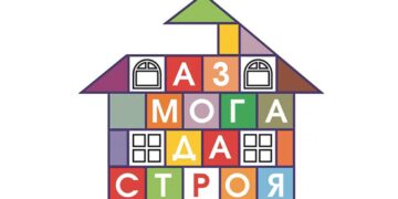 Варна е домакин на национален конкурс за млади специалисти в строителството