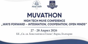 МУ-Варна събира лидери в науката и иновациите на конференцията MUVATHON на 27 и 28 април