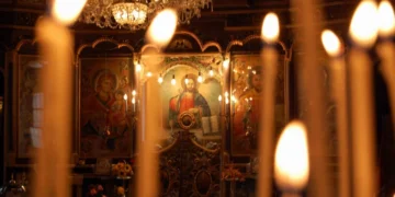 Светли четвъртък е! Православната църква отдава почит на светите апостоли Йоан и Яков