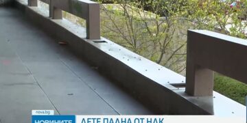 Дете е в кома след падане от тераса на НДК