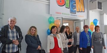 VII СУ „Найден Геров“ представи новоизградения си център за STEM обучение