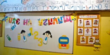 Варна обяви датите: електронният прием в детските градини започва на 11 май, в първи клас – на 19 май