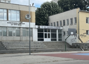 Сигнал за нарушения в МГ „Д-р Петър Берон“ – Варна стигна до парламента, искат спешна проверка
