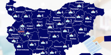 Близо 5000 са заявилите желание да гласуват в лечебни заведения за изборите на 19 април