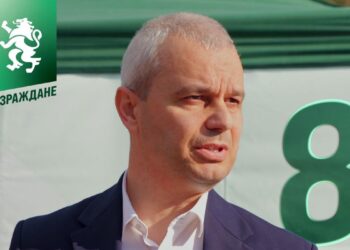 Костадин Костадинов, „Възраждане“: Туризмът е изоставен – държавата губи милиони и гони туристите