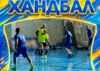 „Шумен 61” излиза в трети решителен дуел срещу „Спартак” Варна в плейофа