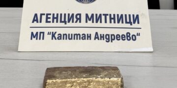 Митничари задържаха контрабандно злато за над 128 000 евро