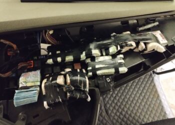 Над 100 000 недекларирани евро откриха митническите служители на МП Капитан Андреево