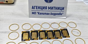 Злато за над 161 000 евро задържано на Капитан Андреево при проверки на кола и автобус
