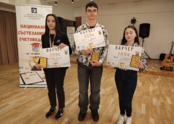 Абитуриент от Варна спечели националното състезание по счетоводство