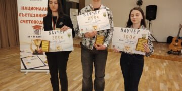 Абитуриент от Варна спечели националното състезание по счетоводство