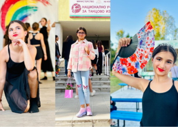 Софи не мечтае за чудеса – тя мечтае да живее и да танцува, да ѝ дадем шанс