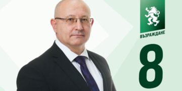Веселин Вешев: Нарастващите заплати не компенсират изоставането на Шумен