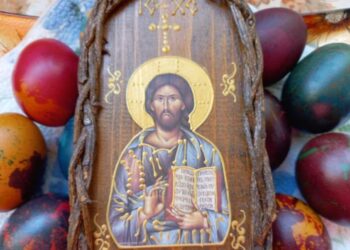 Великден е! Честито Възкресение Христово!