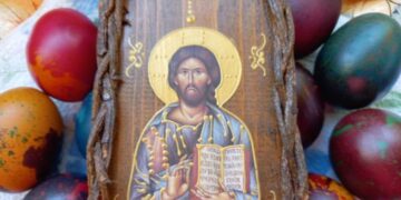 Великден е! Честито Възкресение Христово!